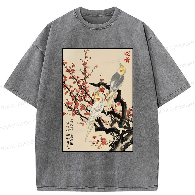 silent blossoms japanese art t-shirt gift idea