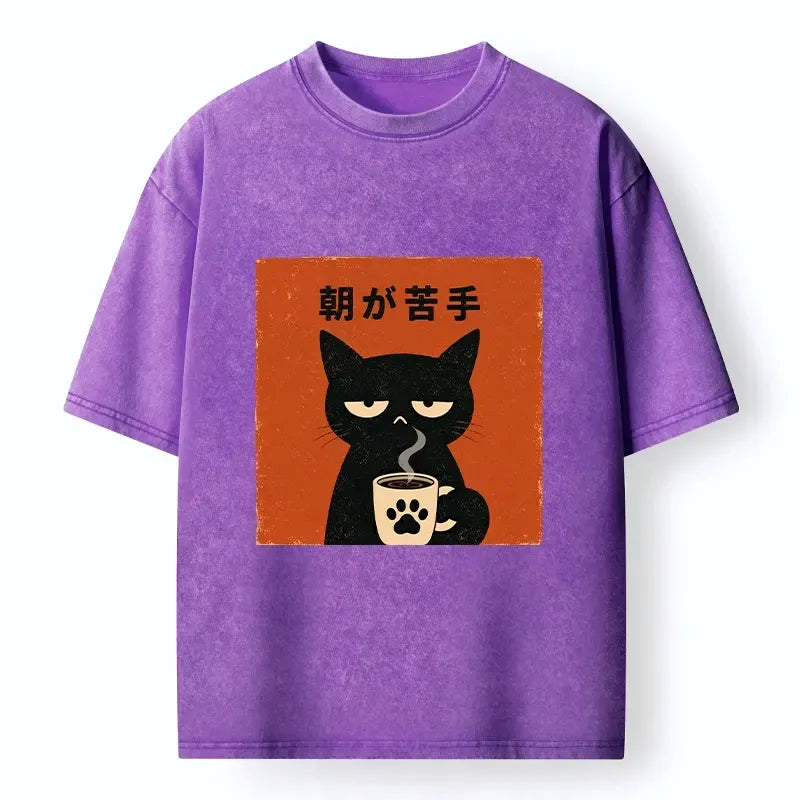 Funny Cat Meme Tee for Daily Wear