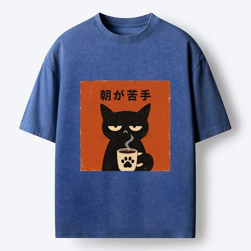 Kyoto-Lion Morning Hates Me Too Cat Meme Washed T-Shirt