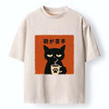 Japanese Vintage Cat T-Shirt on Sale