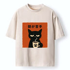 Japanese Vintage Cat T-Shirt on Sale