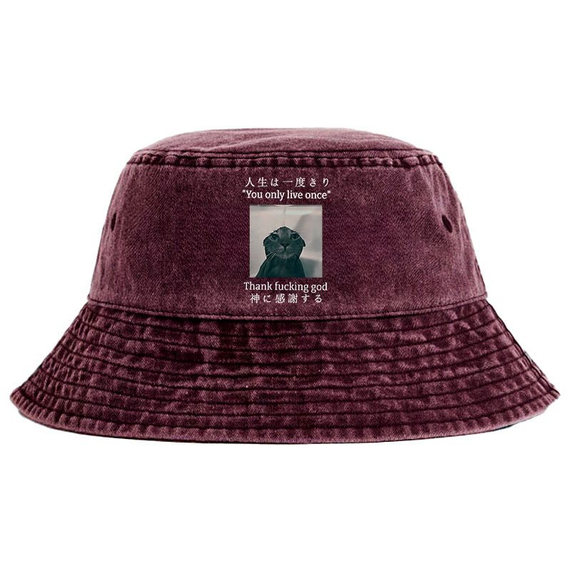 Vintage Washed Cat Hat for Vacation Gift Idea