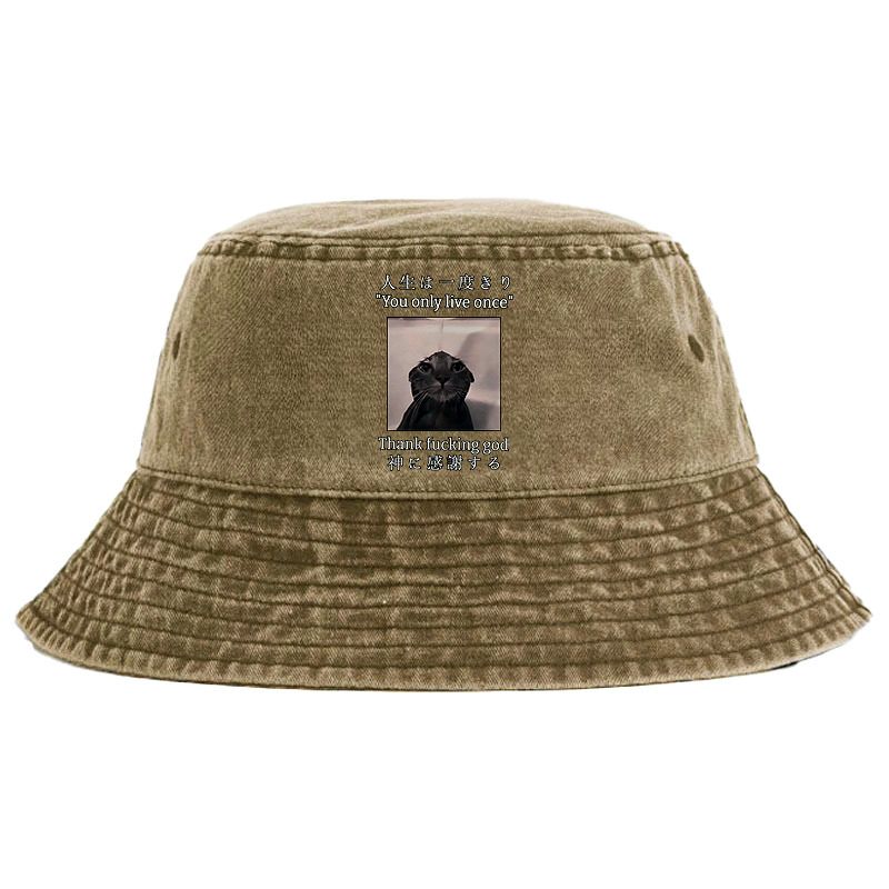Vintage Washed Cat Hat for Vacation Gift Idea