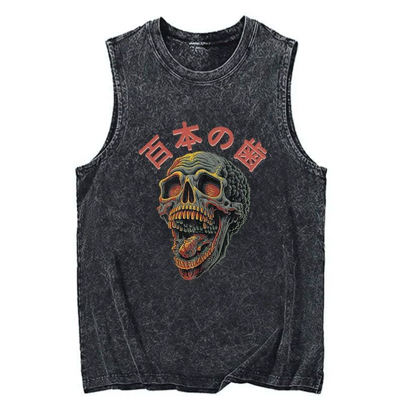 Kyoto-Lion Terrifying And Disgusting Skull Washed Tank