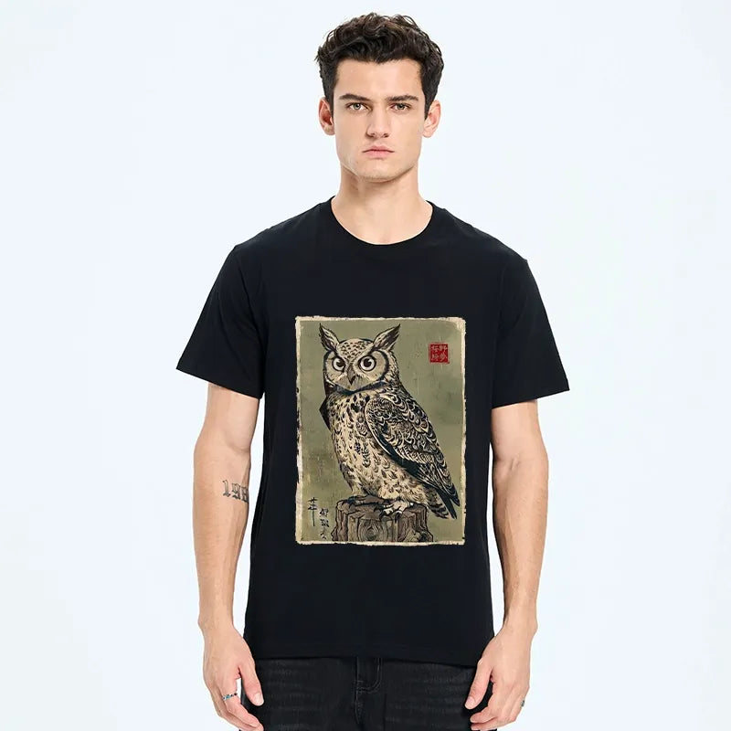 Kyoto-Lion Wise Forest Owl Classic T-Shirt