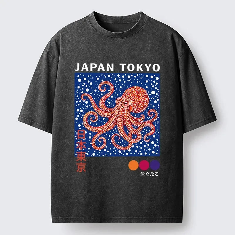 Cute Japanese Vintage T-Shirt On Sale