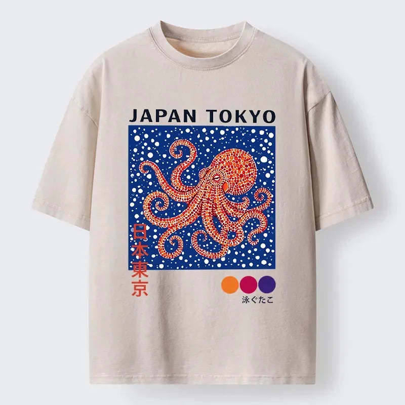 Kyoto-Lion Funny Cute Octopus From Tokyo Bay Washed T-Shirt