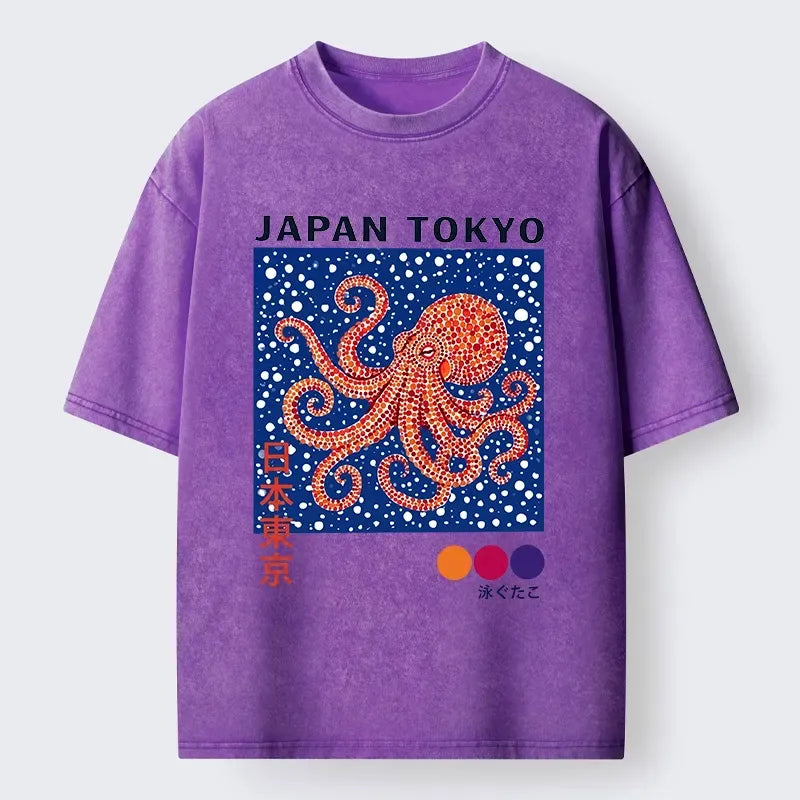 Funny Octopus T-Shirt Free Shipping
