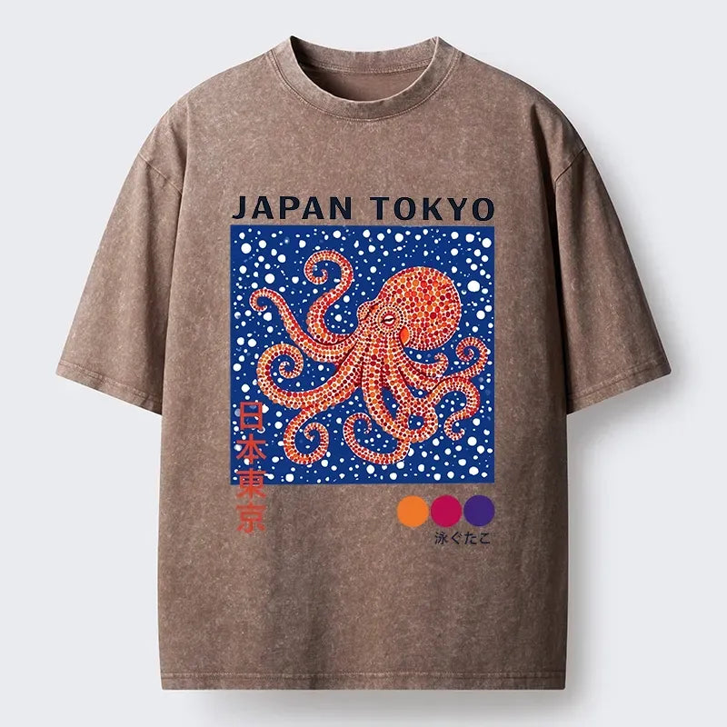 Cute Japanese Vintage T-Shirt On Sale