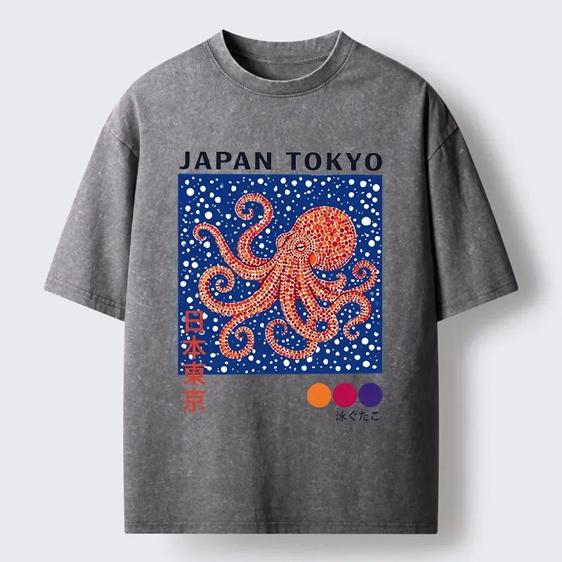 Cute Japanese Vintage T-Shirt On Sale