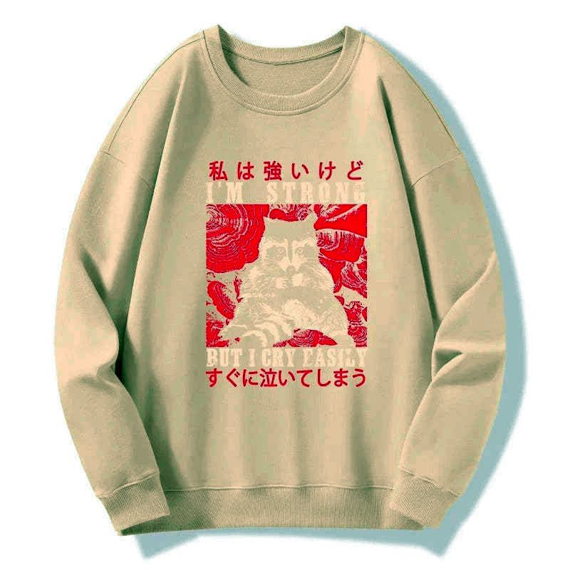Japanese raccoon sweatshirt for streetwear