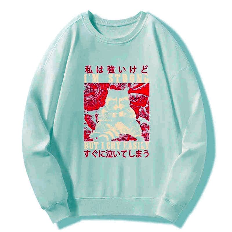 Kyoto-Lion I Am Strong Raccoon Sweatshirt