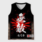 Kyoto-Lion Legend Mood On Fire Mesh Tank Top