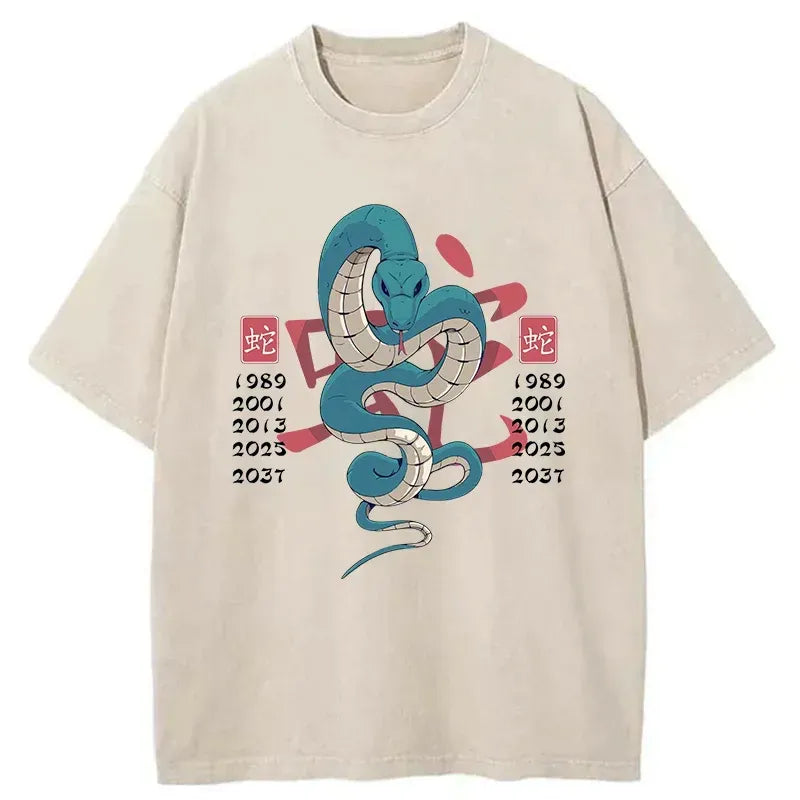 kyoto lion snake t shirt gift idea