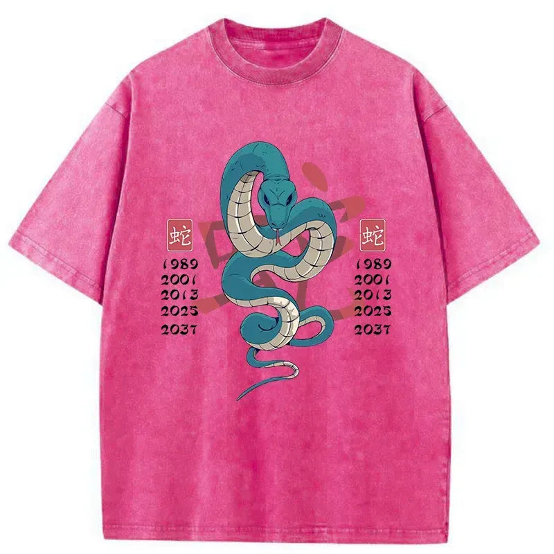 Kyoto-Lion Celebrate The Years Of The Snake Washed T-Shirt