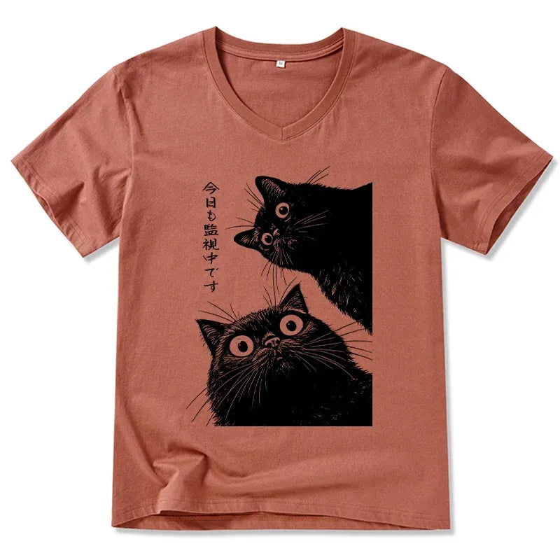 Kyoto-Lion The Cat Is Watching Today V-Neck Classic T-Shirt