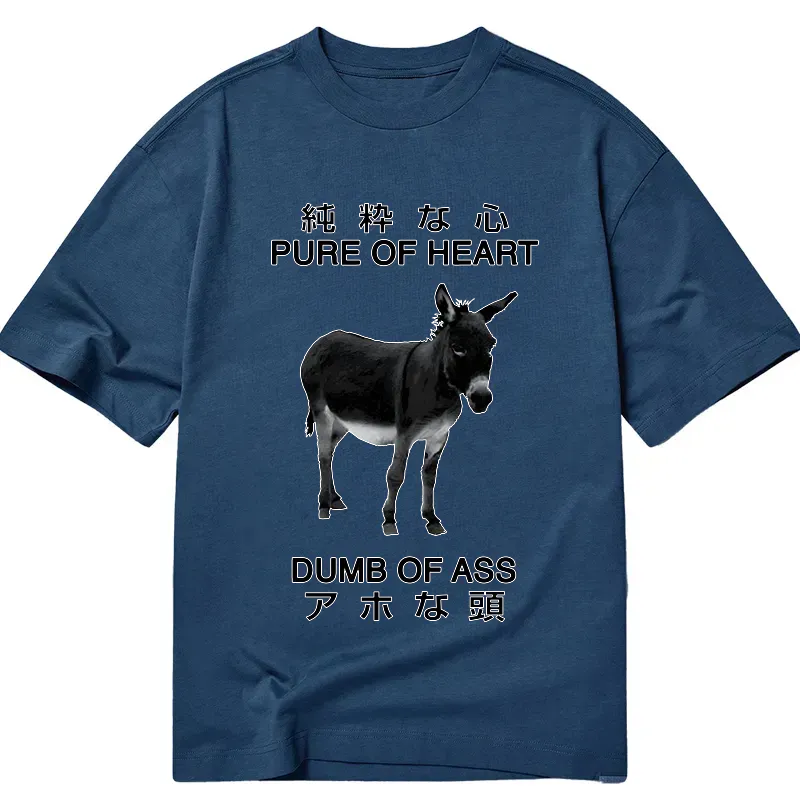 Kyoto-Lion Pure Of Heart Dumb Of Ass Classic T-Shirt