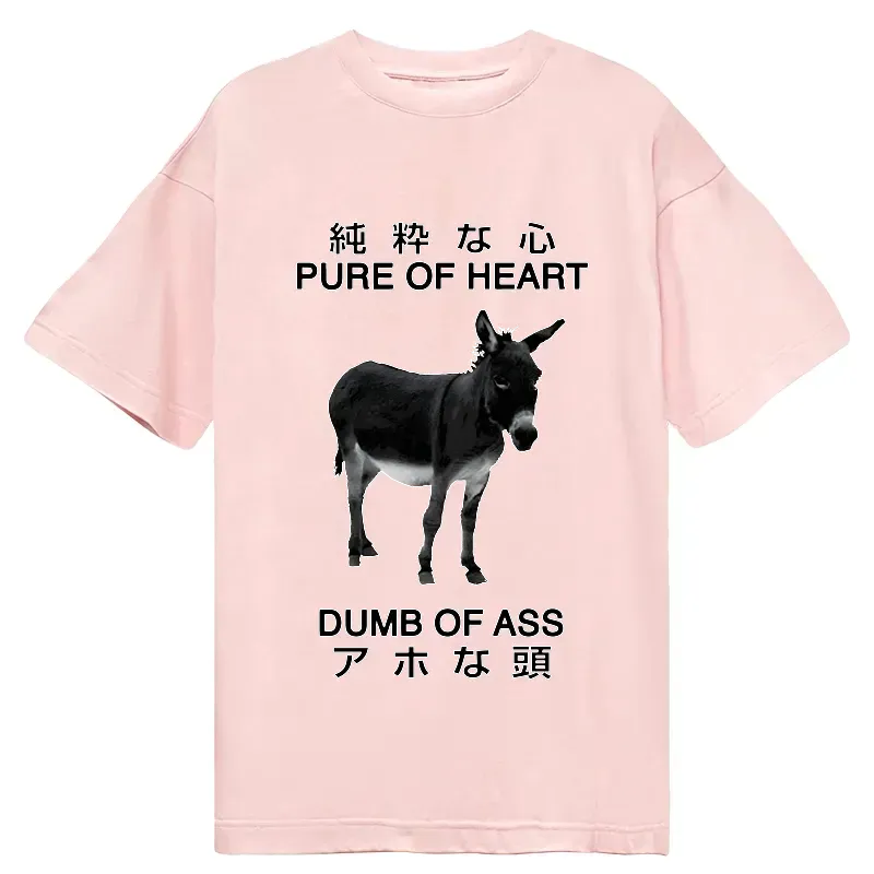 Kyoto-Lion Pure Of Heart Dumb Of Ass Classic T-Shirt
