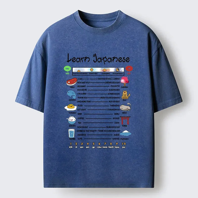 Kyoto-Lion Japanese Culture Catalog Washed T-Shirt