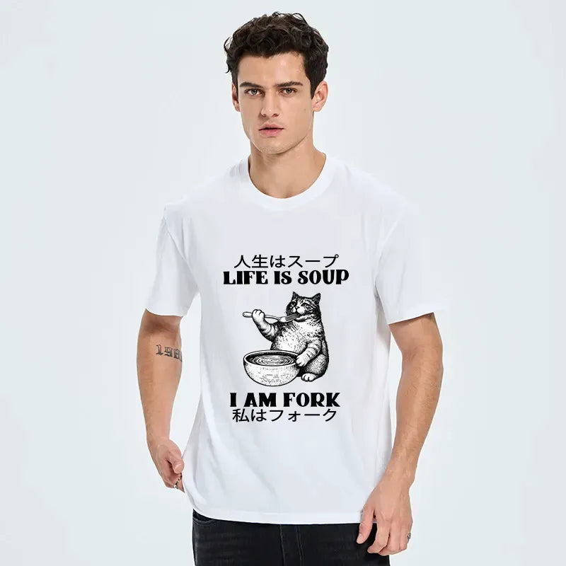 Kyoto-Lion Cat Eating Soup With A Fork Classic T-Shirt