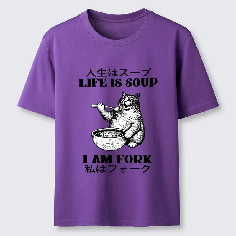 Kyoto-Lion Cat Eating Soup With A Fork Classic T-Shirt