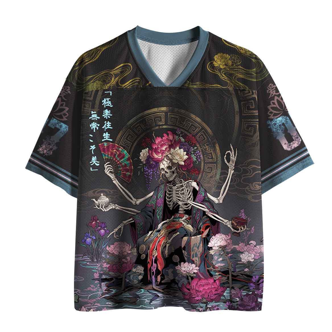 Breathable Mesh Jersey with Free Shipping