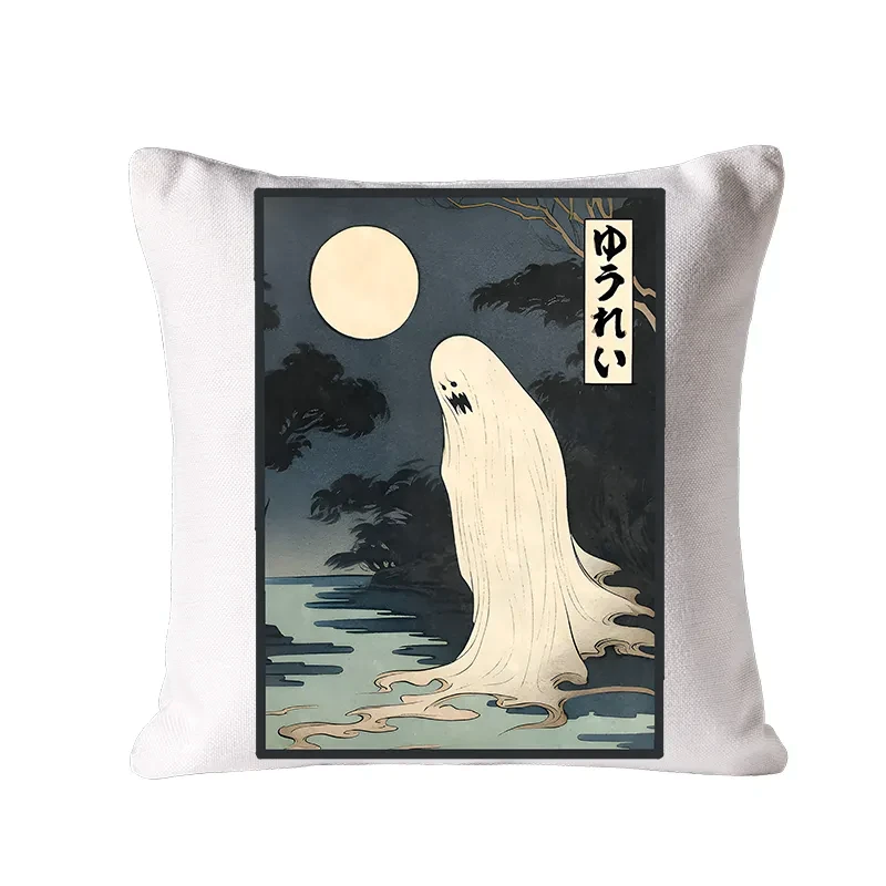 Kyoto-Lion Creepy Japanese Ghost Cushion Pillow