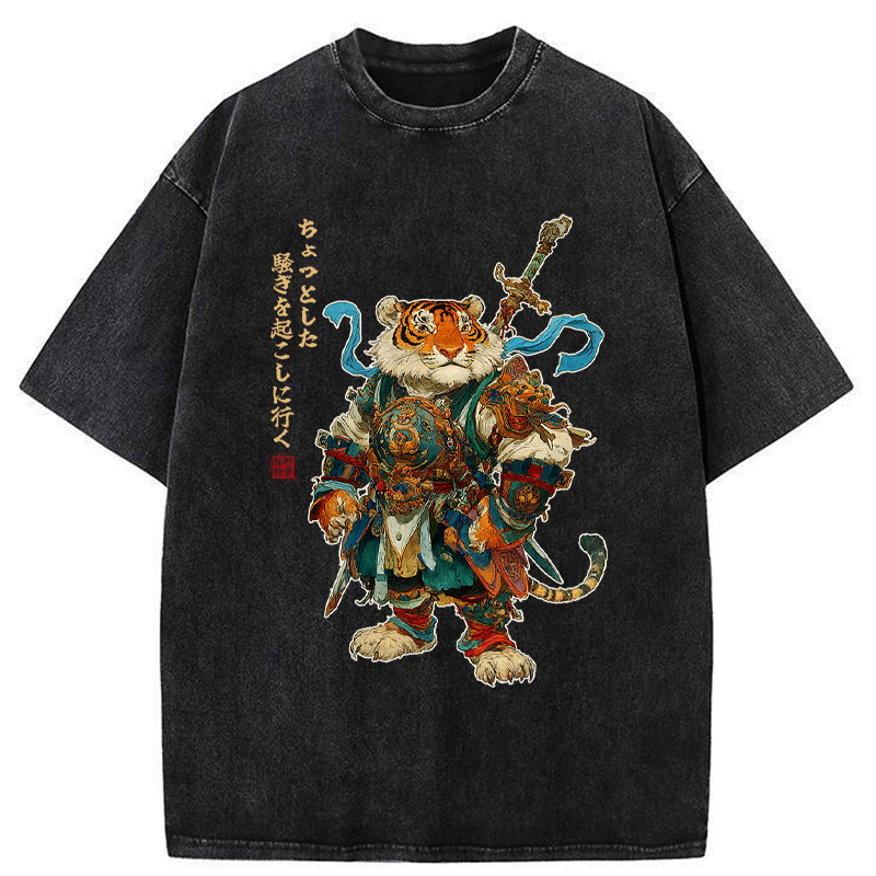 Japanese Vintage Washed T-Shirt