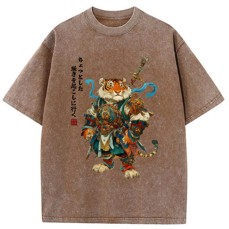 Japanese Vintage Washed T-Shirt