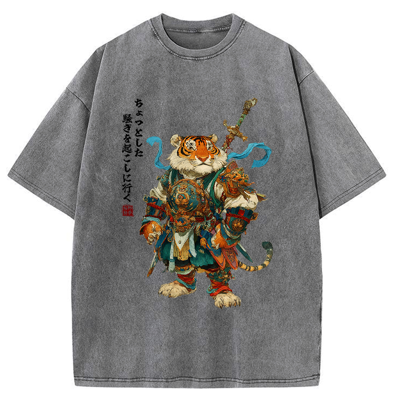 Japanese Vintage Washed T-Shirt