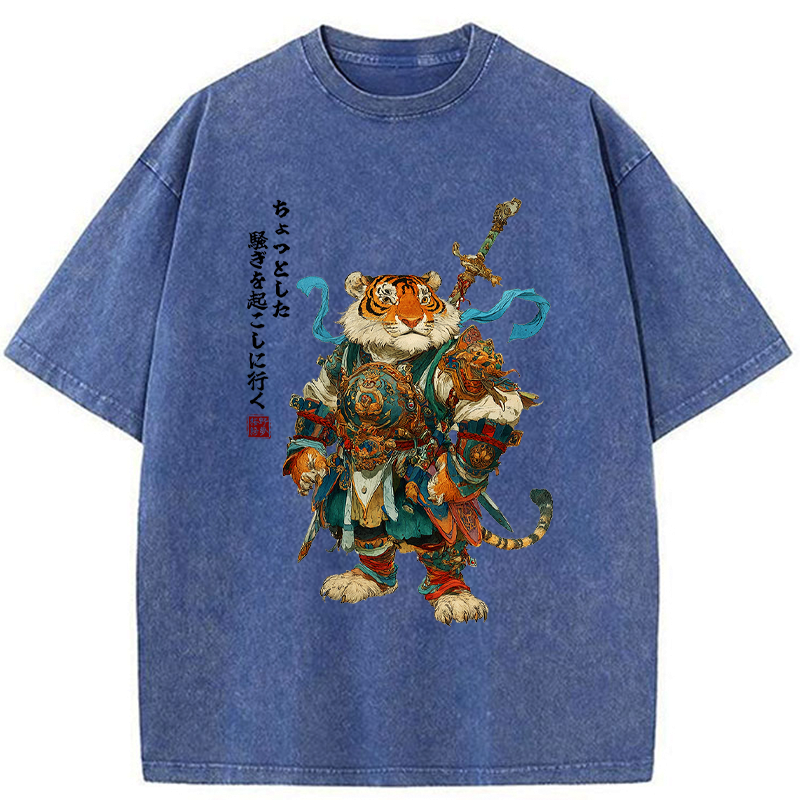 Japanese Vintage Washed T-Shirt