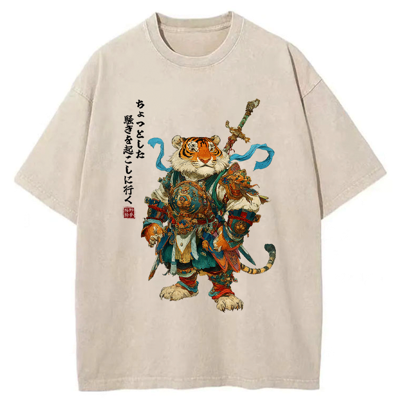 Unisex Washed T-Shirt for Gift for Him