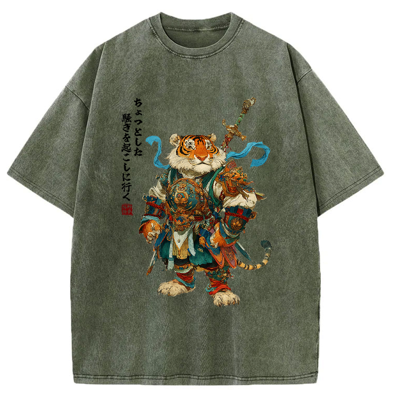Japanese Vintage Washed T-Shirt
