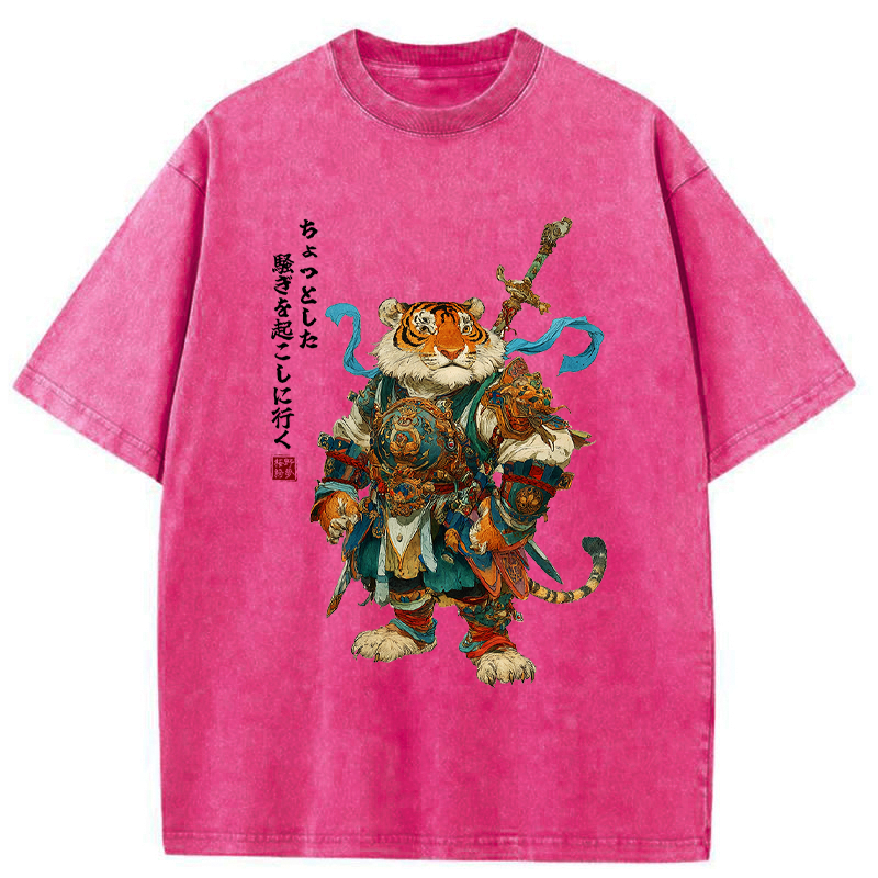 Japanese Vintage Washed T-Shirt