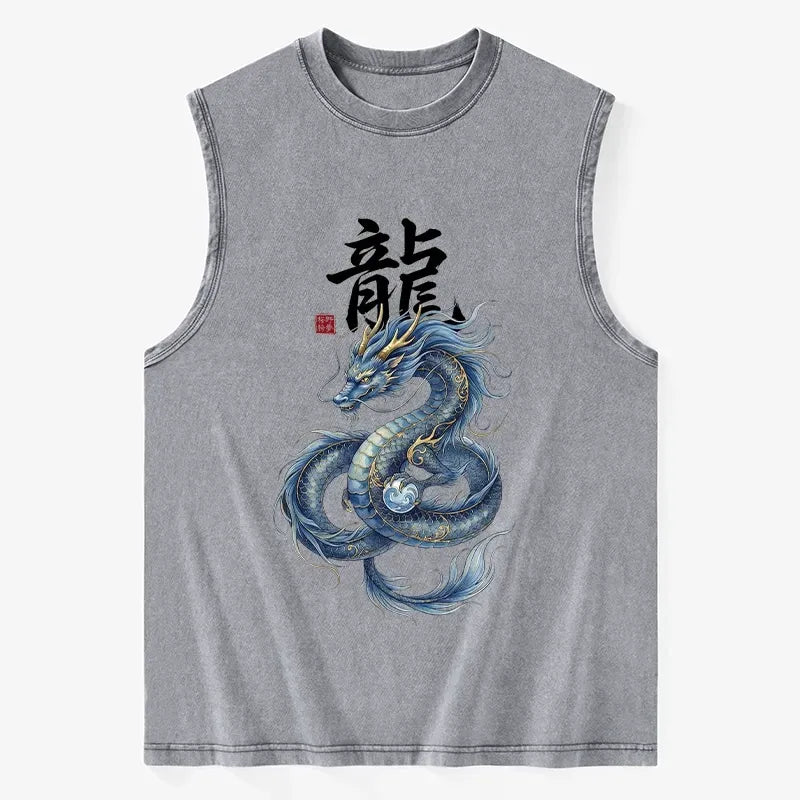 Blue Dragon Washed Tank for Summer