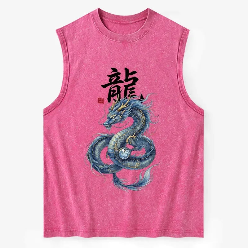 Kyoto-Lion Mythic Blue Dragon Washed Tank