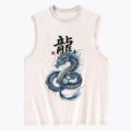 Kyoto-Lion Mythic Blue Dragon Washed Tank