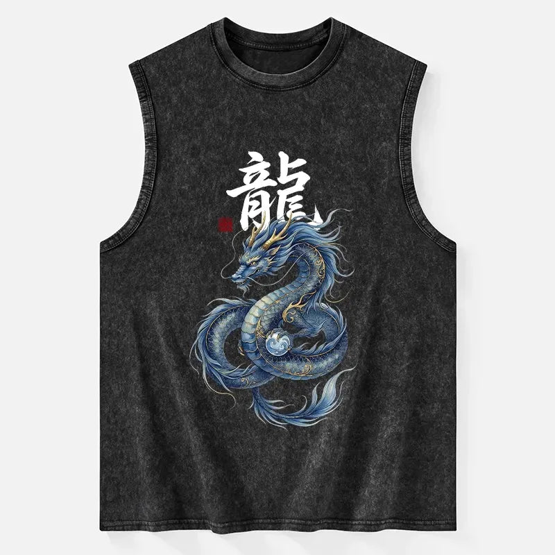 Kyoto Lion Tank for Everyday Wear