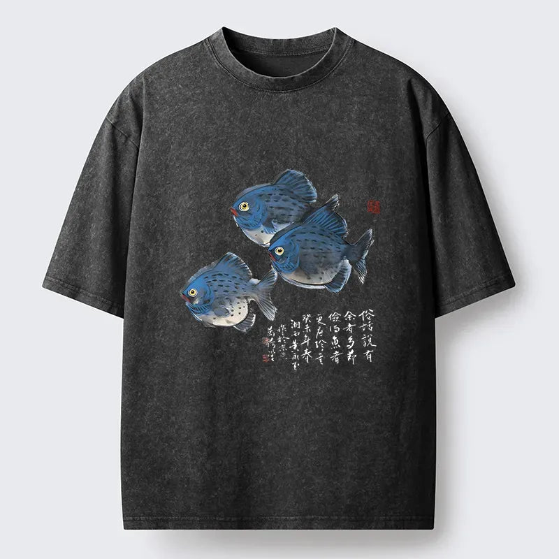 Kyoto-Lion Ink Painting Fish Art Washed T-Shirt