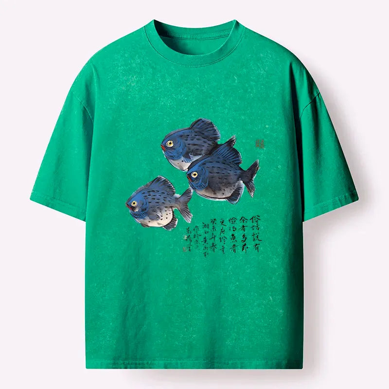 Kyoto-Lion Ink Painting Fish Art Washed T-Shirt