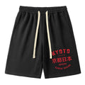 Kyoto Japan Vacation Shorts for Unisex