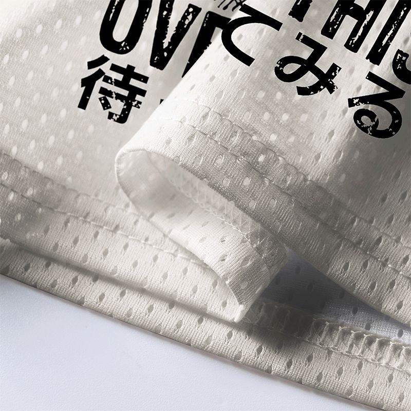 Raccoon Mesh Jersey for Daily Wear