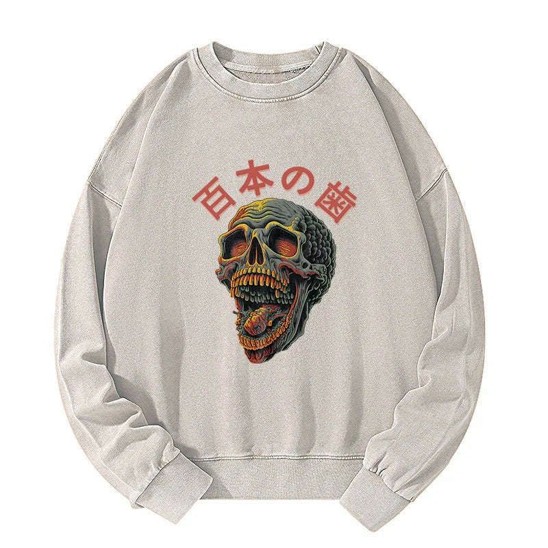 Kyoto Lion Skull Sweatshirt Gift Idea