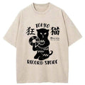 Vintage Tokyo Record Store Unisex Tee