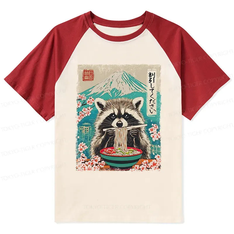 Vintage Japanese Raccoon T-shirt Gift Idea