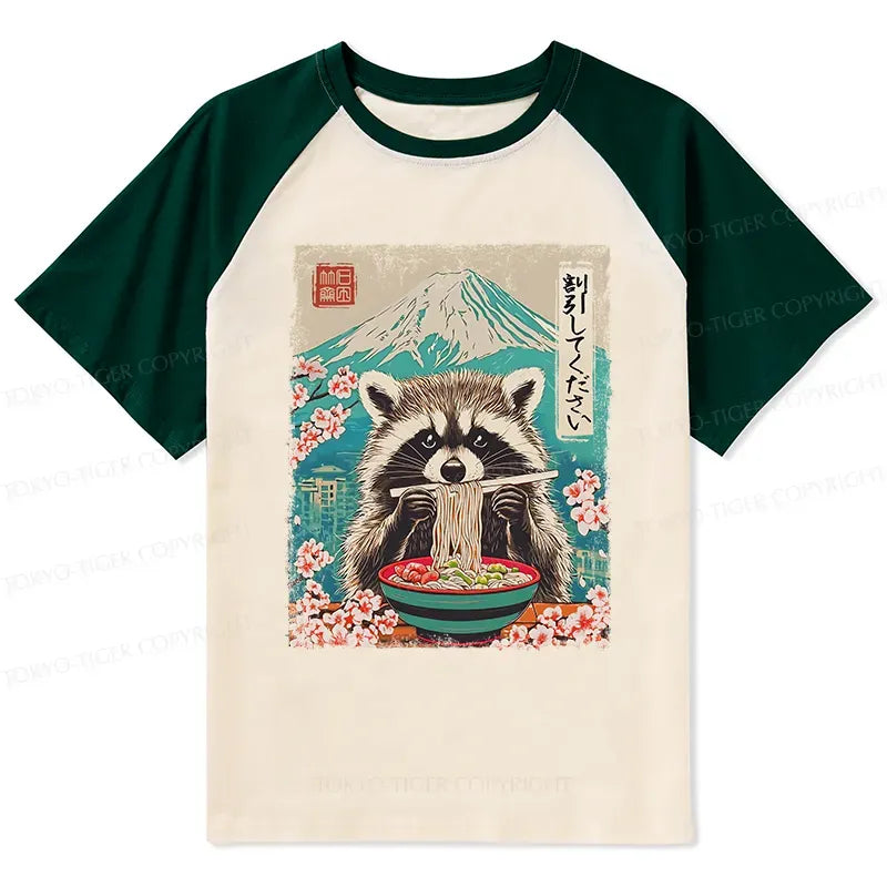 Kyoto-Lion Please Give Raccoon A Discount Raglan T-shirt