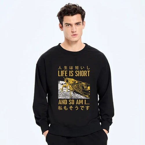 Kyoto-Lion Grasshopper Sweatshirt Limited Edition