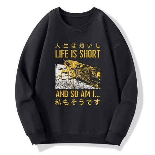 Kyoto-Lion A Grasshopper With A Short Life Sweatshirt