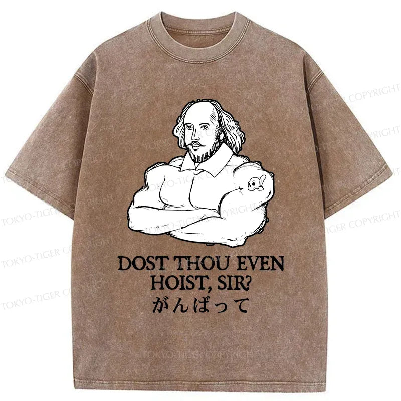 Kyoto-Lion Shakespeare Greeting Washed T-Shirt