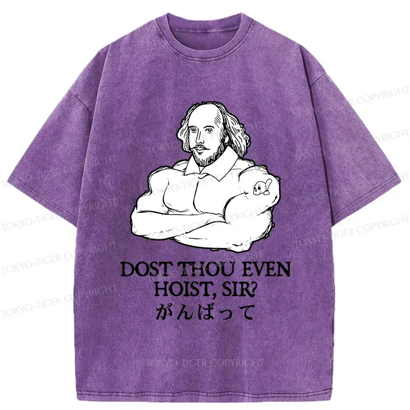 Kyoto-Lion Shakespeare Greeting Washed T-Shirt